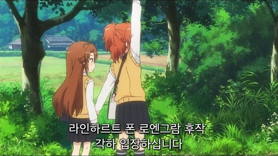 논논영웅전설.jpg - 이미지 8