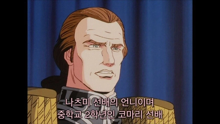 논논영웅전설.jpg - 이미지 12