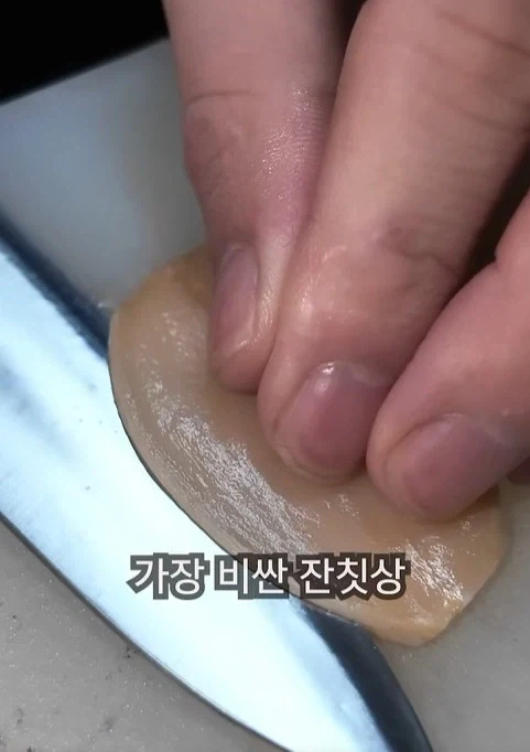 순간 사람을 당황하게 하는 쇼츠 - 이미지 2