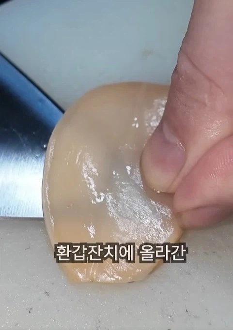 순간 사람을 당황하게 하는 쇼츠 - 이미지 4