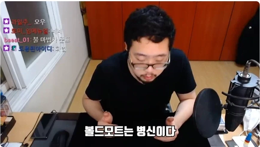 해리포터)같은 마법사가 알려주는 볼드모트 이미지 요약