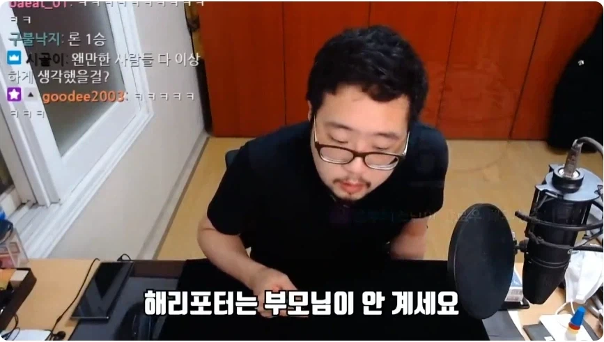 해리포터)같은 마법사가 알려주는 볼드모트 이미지 요약 - 이미지 2