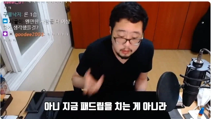 해리포터)같은 마법사가 알려주는 볼드모트 이미지 요약 - 이미지 3
