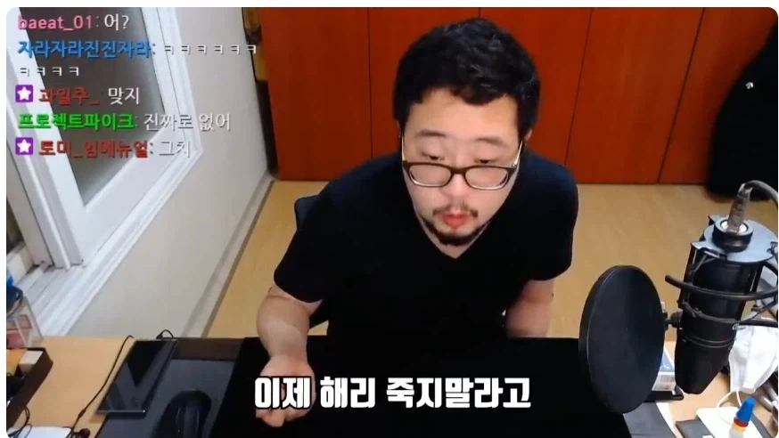 해리포터)같은 마법사가 알려주는 볼드모트 이미지 요약 - 이미지 6