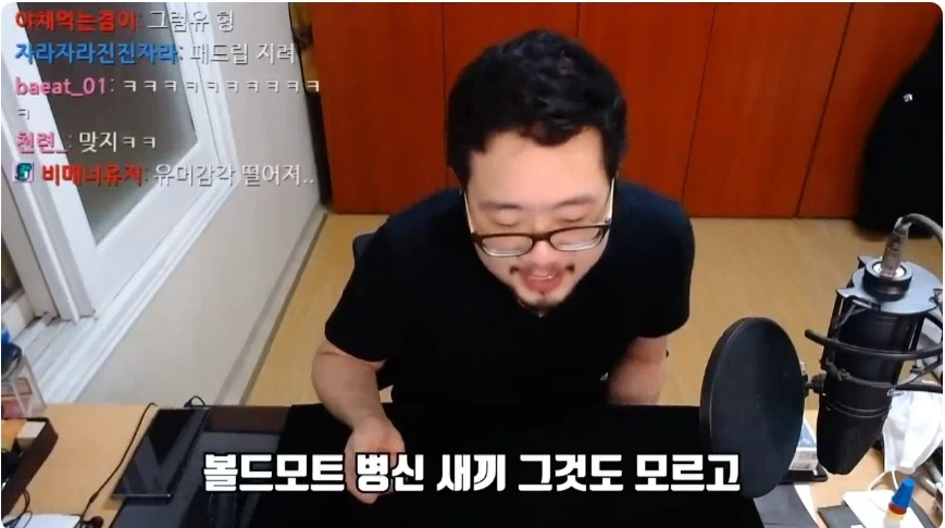 해리포터)같은 마법사가 알려주는 볼드모트 이미지 요약 - 이미지 8