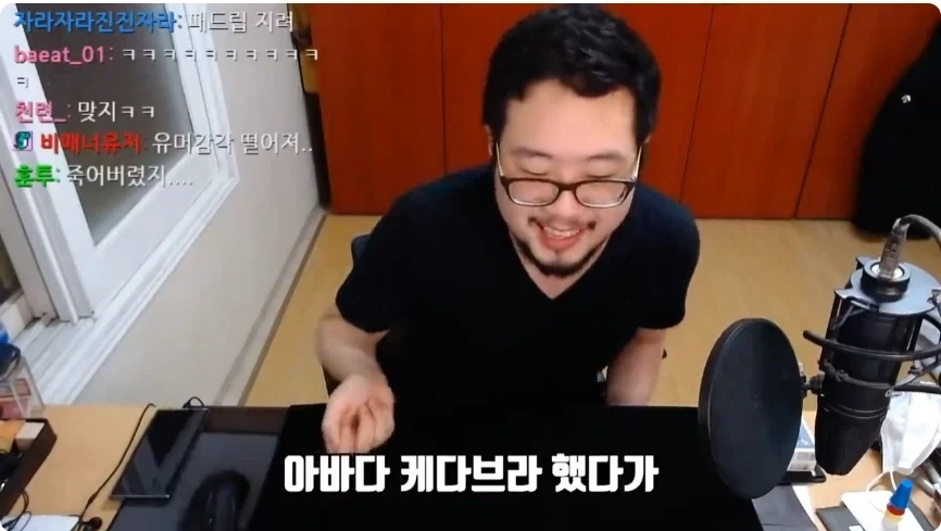 해리포터)같은 마법사가 알려주는 볼드모트 이미지 요약 - 이미지 9