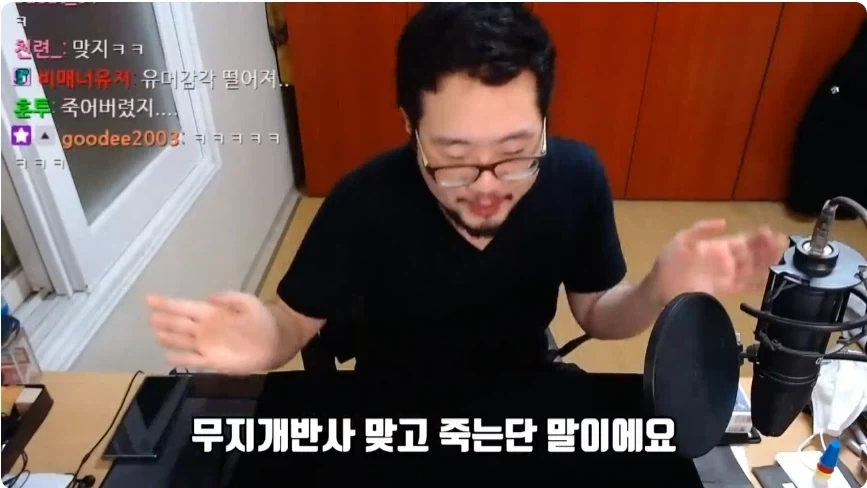 해리포터)같은 마법사가 알려주는 볼드모트 이미지 요약 - 이미지 10