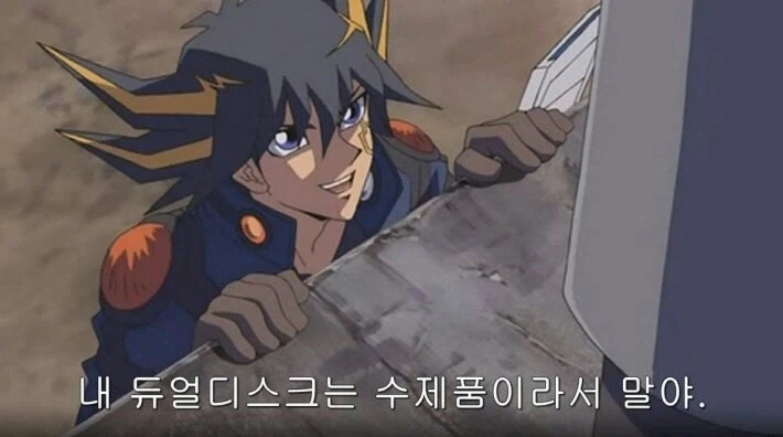 생각보다 쉽지 않은 유머 - 이미지 3