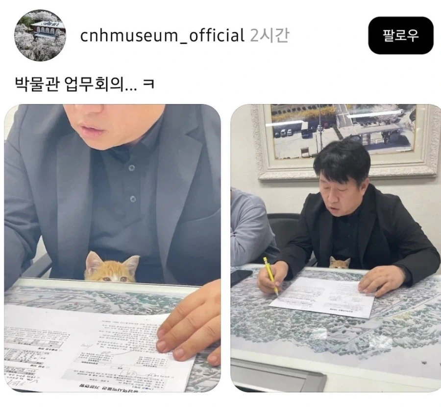 충남역사박물관 복지수준 - 이미지 3