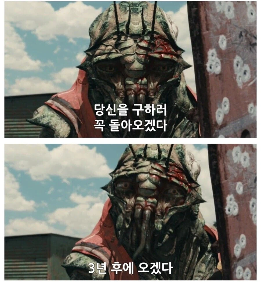 디스트릭트9는 속편이 나와야 할까.jpg - 이미지 2
