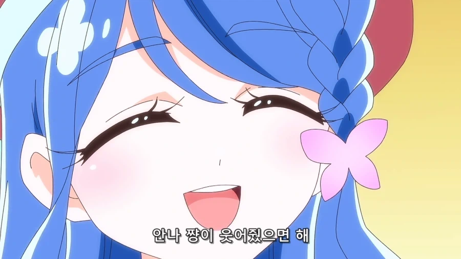 프리큐어)네이놈...!! 공포의 대왕 네이놈......!!!! - 이미지 8