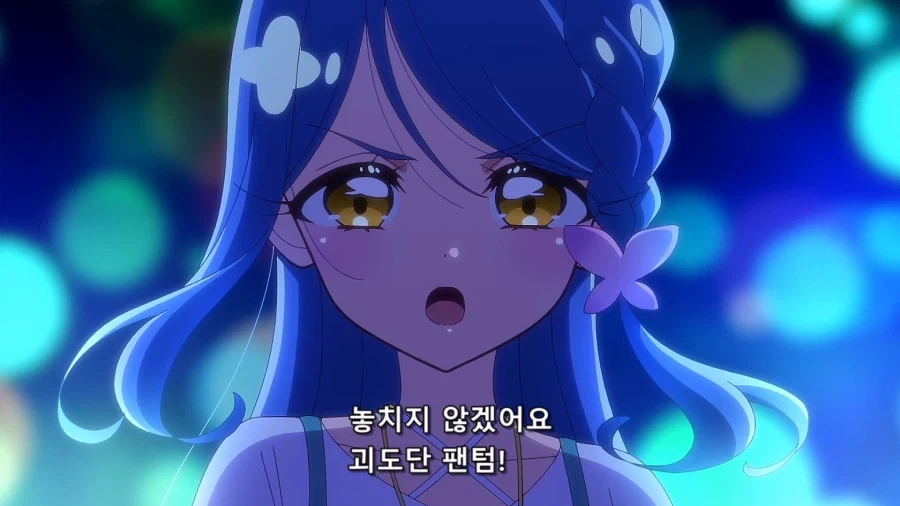프리큐어)네이놈...!! 공포의 대왕 네이놈......!!!! - 이미지 17