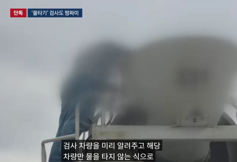 아이파크 붕괴사고 이후 한국 건설사의 노력 - 이미지 6