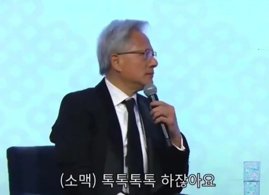 한국남자에게 공개 고백을한 젠슨황 - 이미지 5