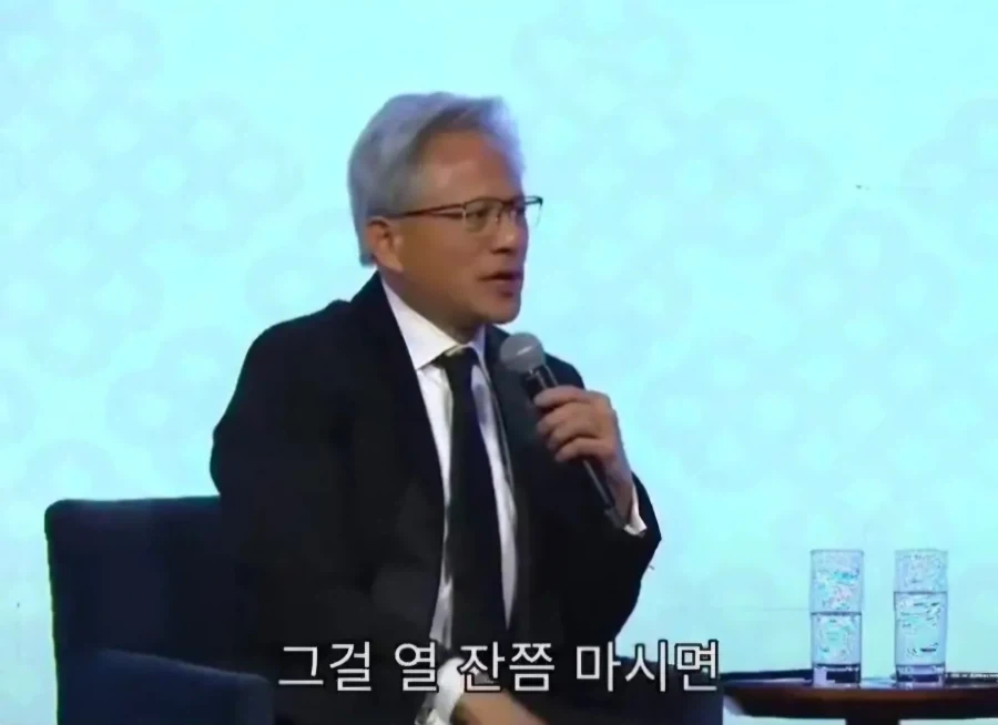 한국남자에게 공개 고백을한 젠슨황 - 이미지 6