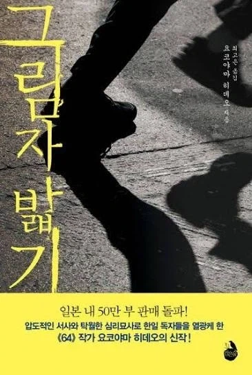 중기사) 사실 버서커 모드나 피떨구면 쓰는 일격기보다 사기같아 보이는거