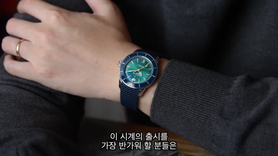 시계 취미 있는 애 아빠에게 기추 할 명분을 쥐어줘버린 콜라보 시계 - 이미지 4