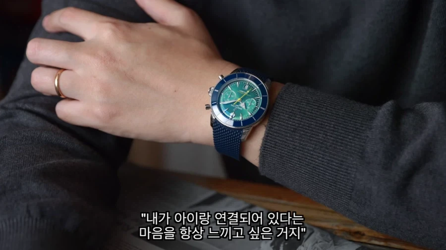 시계 취미 있는 애 아빠에게 기추 할 명분을 쥐어줘버린 콜라보 시계 - 이미지 10