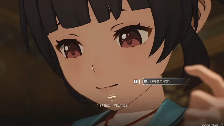 명조) 제작진 진짜 ㅁㅊㄴ들 아님???????