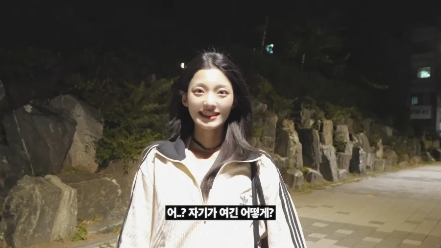 멘헤라 여친 상황극 - 이미지 2