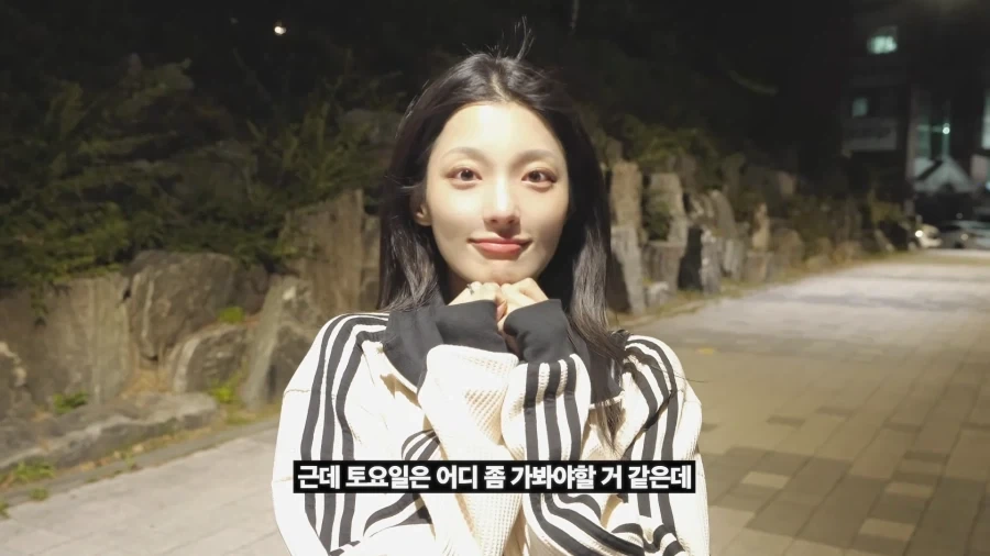 멘헤라 여친 상황극 - 이미지 13