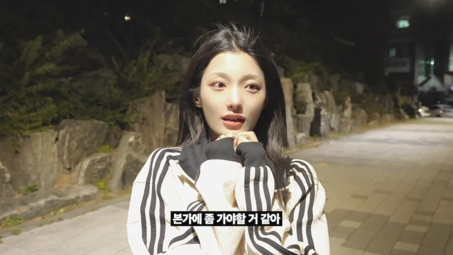 멘헤라 여친 상황극 - 이미지 15