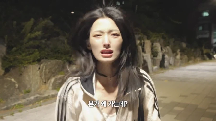 멘헤라 여친 상황극 - 이미지 18