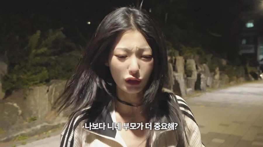 멘헤라 여친 상황극 - 이미지 19