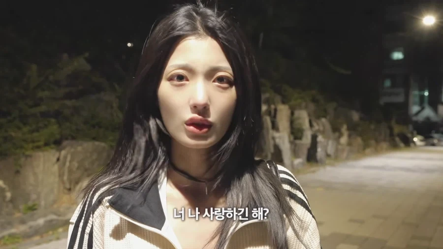멘헤라 여친 상황극 - 이미지 20