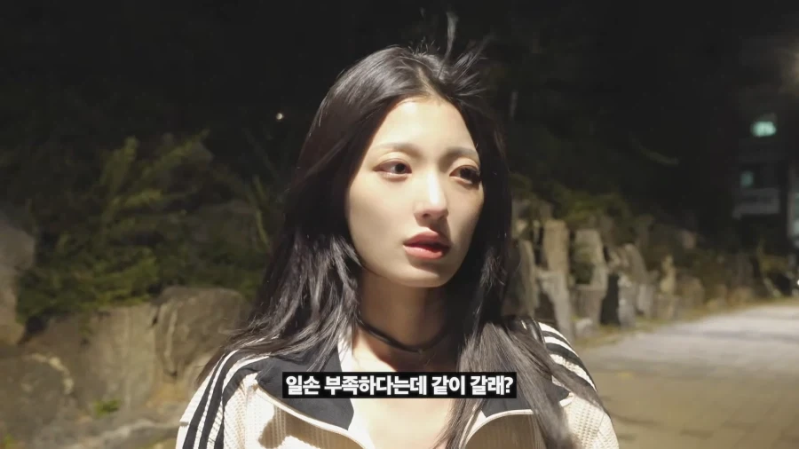 멘헤라 여친 상황극 - 이미지 22