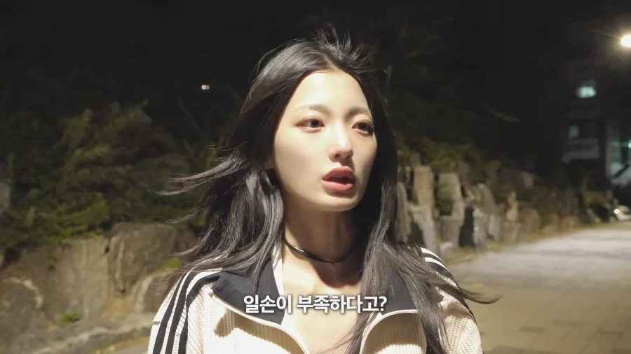 멘헤라 여친 상황극 - 이미지 24