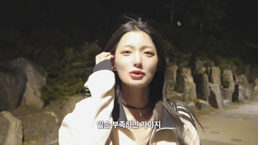 멘헤라 여친 상황극 - 이미지 28