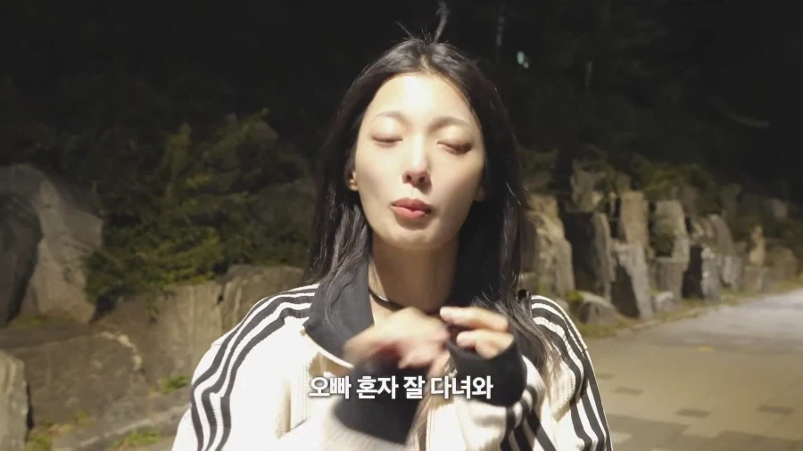 멘헤라 여친 상황극 - 이미지 33