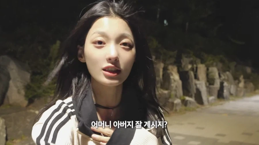 멘헤라 여친 상황극 - 이미지 34