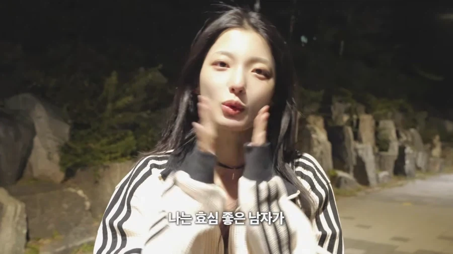 멘헤라 여친 상황극 - 이미지 36