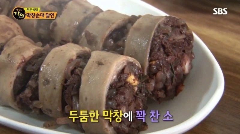 호불호 갈리는 순대.jpe - 이미지 3