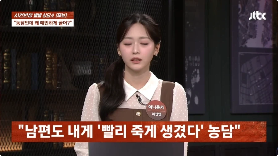 술만 마시면 선 넘는 남편.jpg - 이미지 22