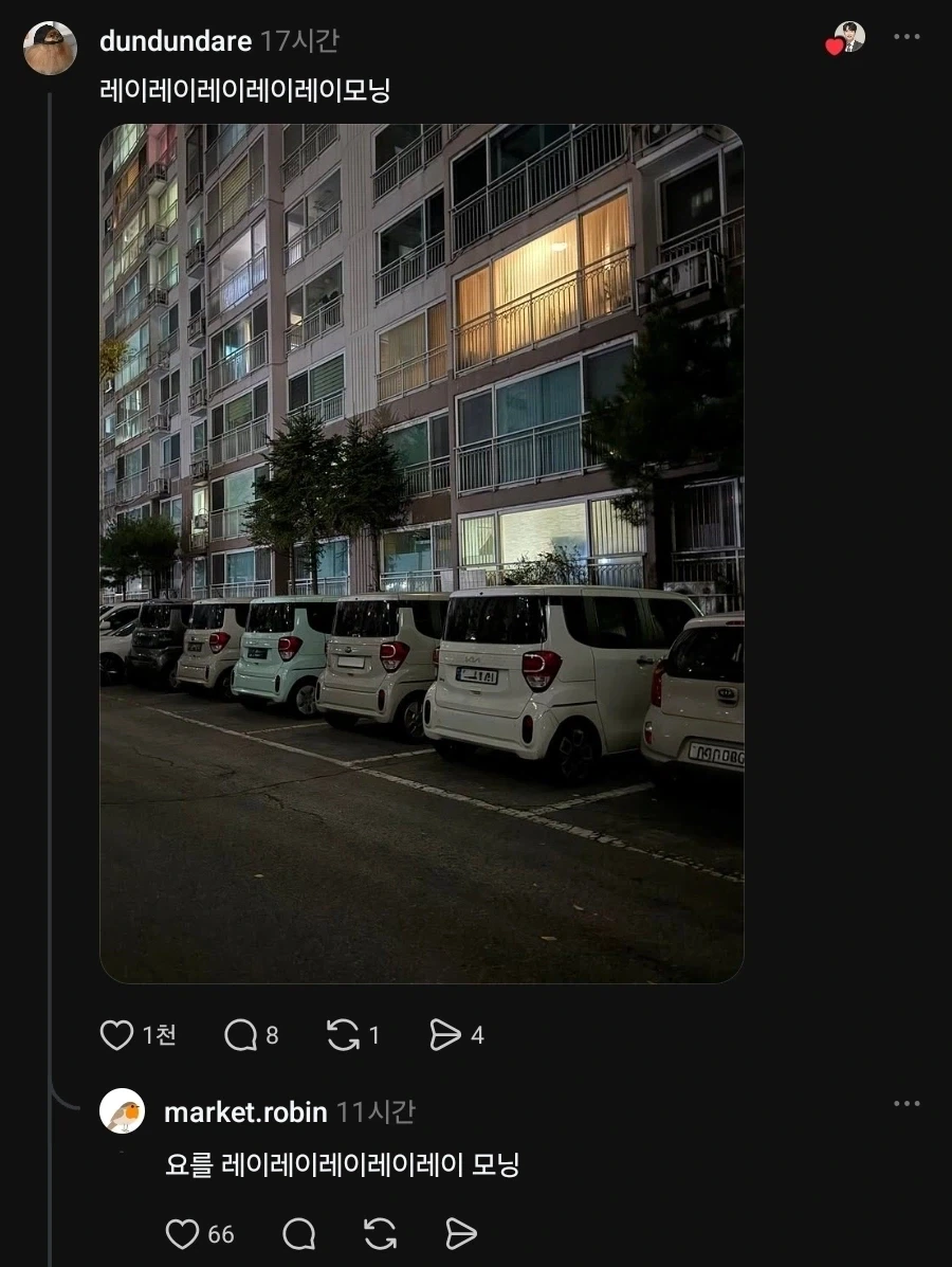 자동차끼리 무리짓기 - 이미지 2