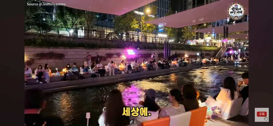 브라질인이 한국에 와서 느낀 것 - 이미지 8