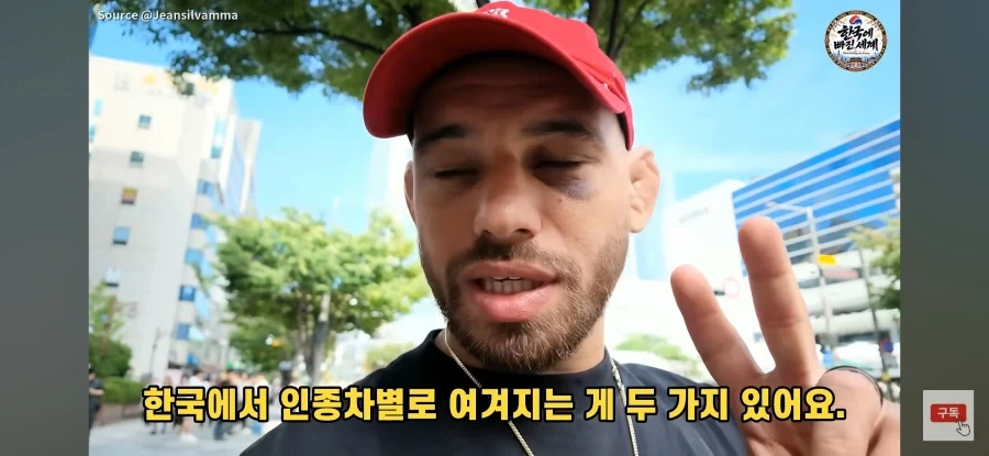 브라질인이 한국에 와서 느낀 것 - 이미지 15