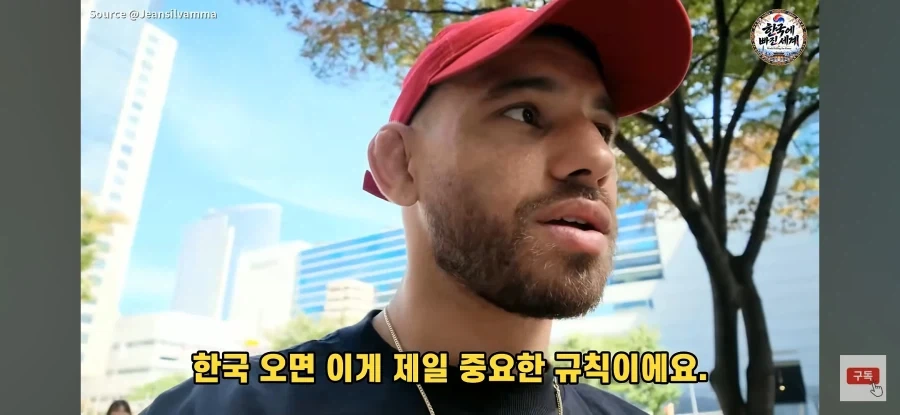브라질인이 한국에 와서 느낀 것 - 이미지 20