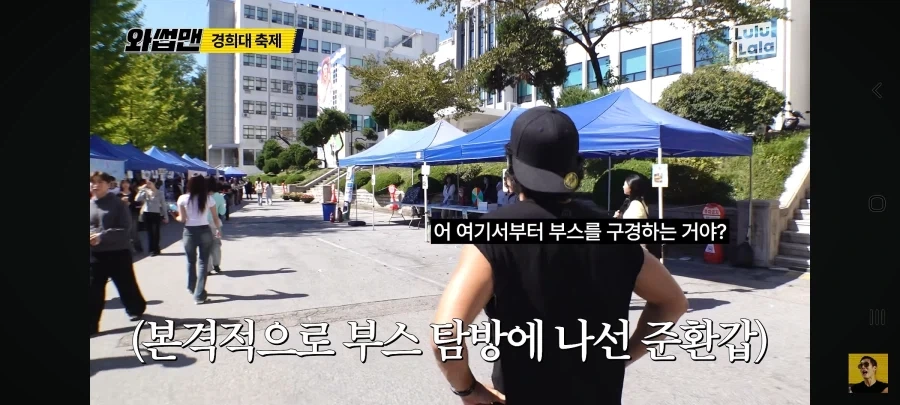 사진 동아리가 장사가 안되는 이유