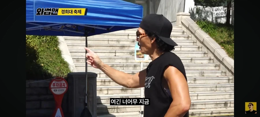사진 동아리가 장사가 안되는 이유 - 이미지 2