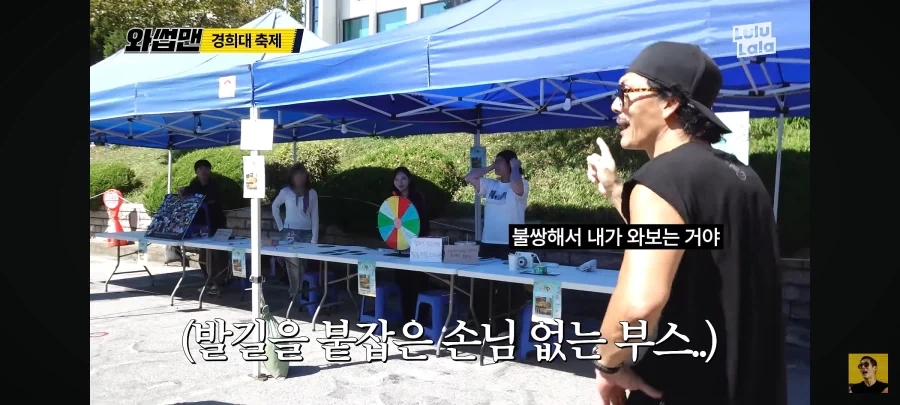 사진 동아리가 장사가 안되는 이유 - 이미지 4