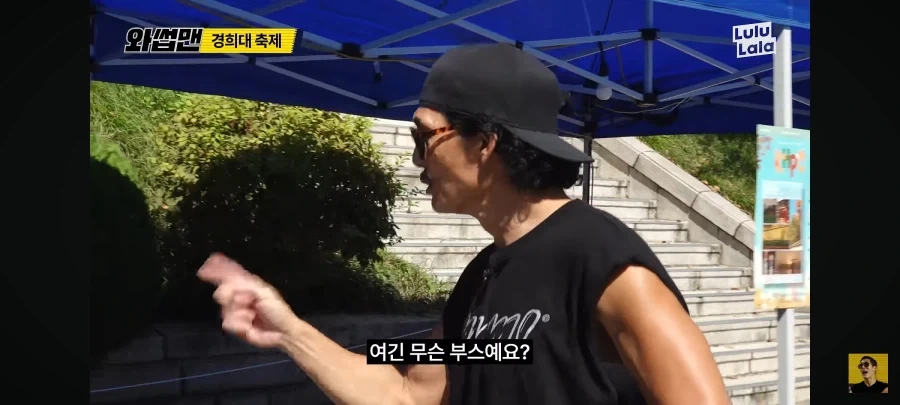 사진 동아리가 장사가 안되는 이유 - 이미지 5