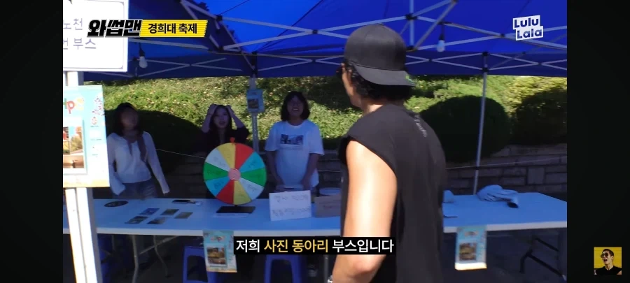 사진 동아리가 장사가 안되는 이유 - 이미지 6
