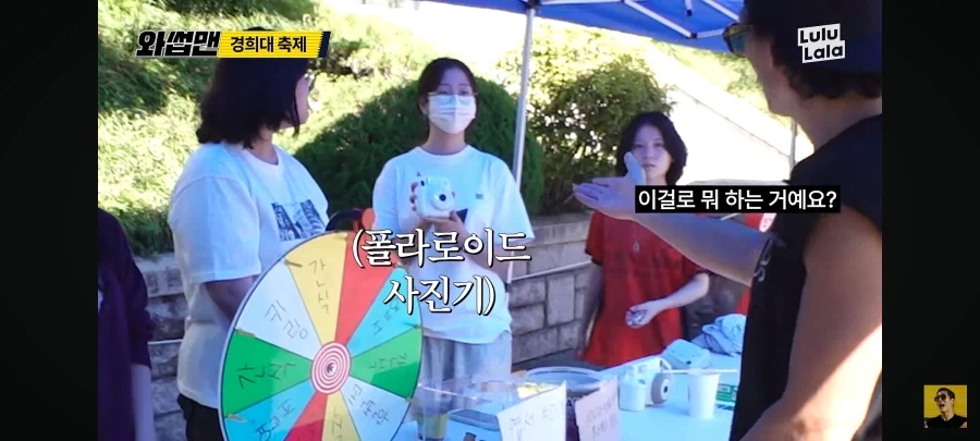 사진 동아리가 장사가 안되는 이유 - 이미지 7