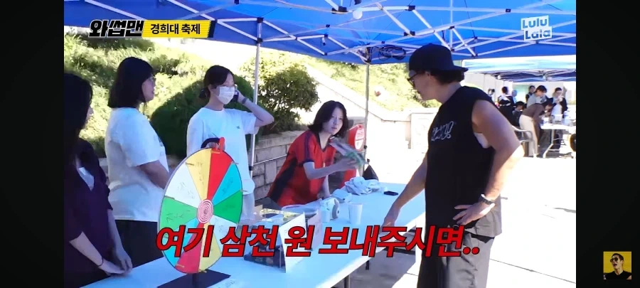 사진 동아리가 장사가 안되는 이유 - 이미지 8