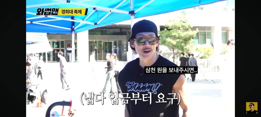 사진 동아리가 장사가 안되는 이유 - 이미지 9