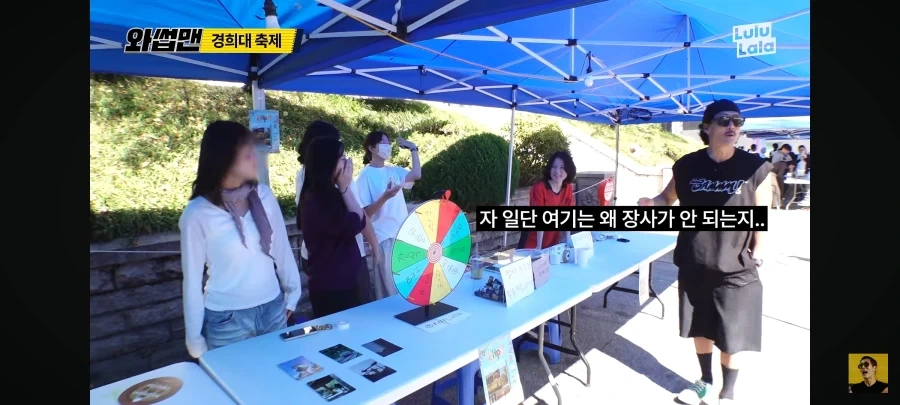 사진 동아리가 장사가 안되는 이유 - 이미지 10